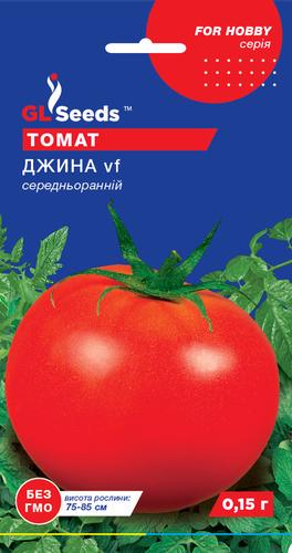 Семена Томат GL Seeds Джина 0,15 г (302)