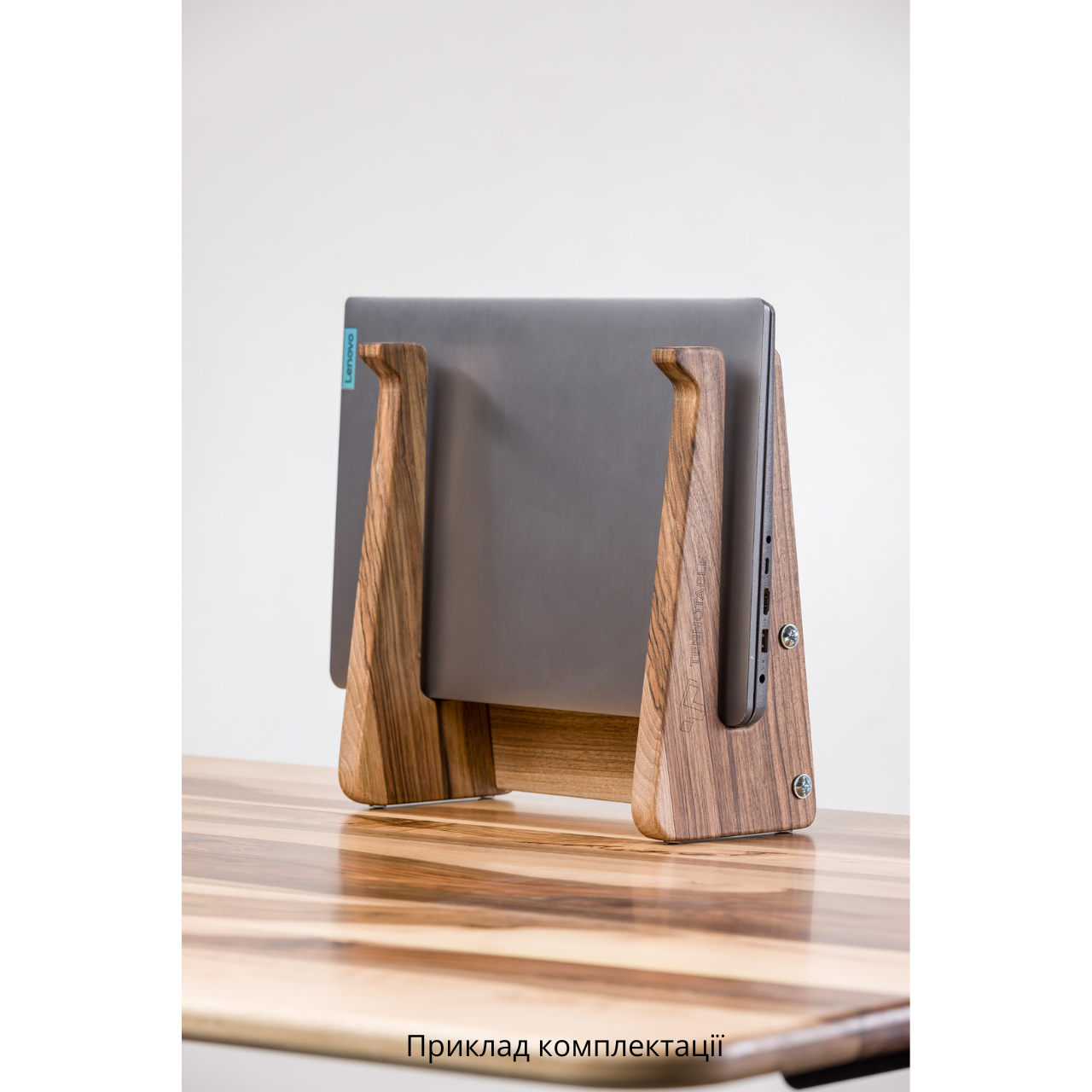 Подставка для ноутбука TEHNOTABLE с цельноламельного ореха универсальная 3в1 (055-03-02) - фото 2