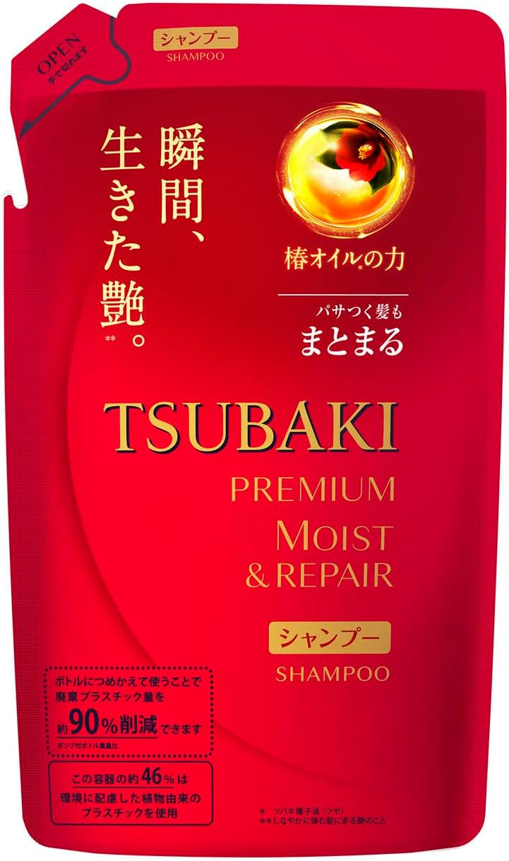 Шампунь зволожуючий SHISEIDO TSUBAKI Premium Moist Shampoo 330 мл(466030)