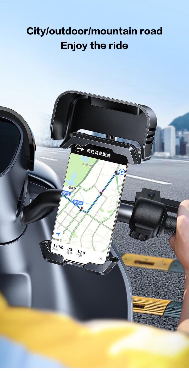 Тримач UGREEN 4.7-7.2 З сонцезахисним козирком 360° 17.8-30 мм Чорний (65004) - фото 5