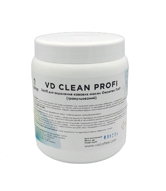 Засіб для видалення кавових масел VD Clean Profi гранульований 0,5 кг (2251)