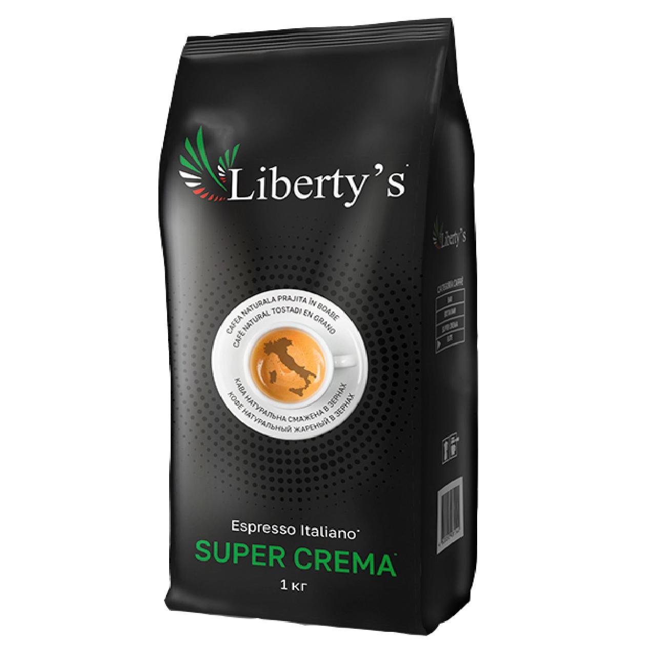 Кофе в зернах LIBERTY’S Super Crema 1 кг (20318925)