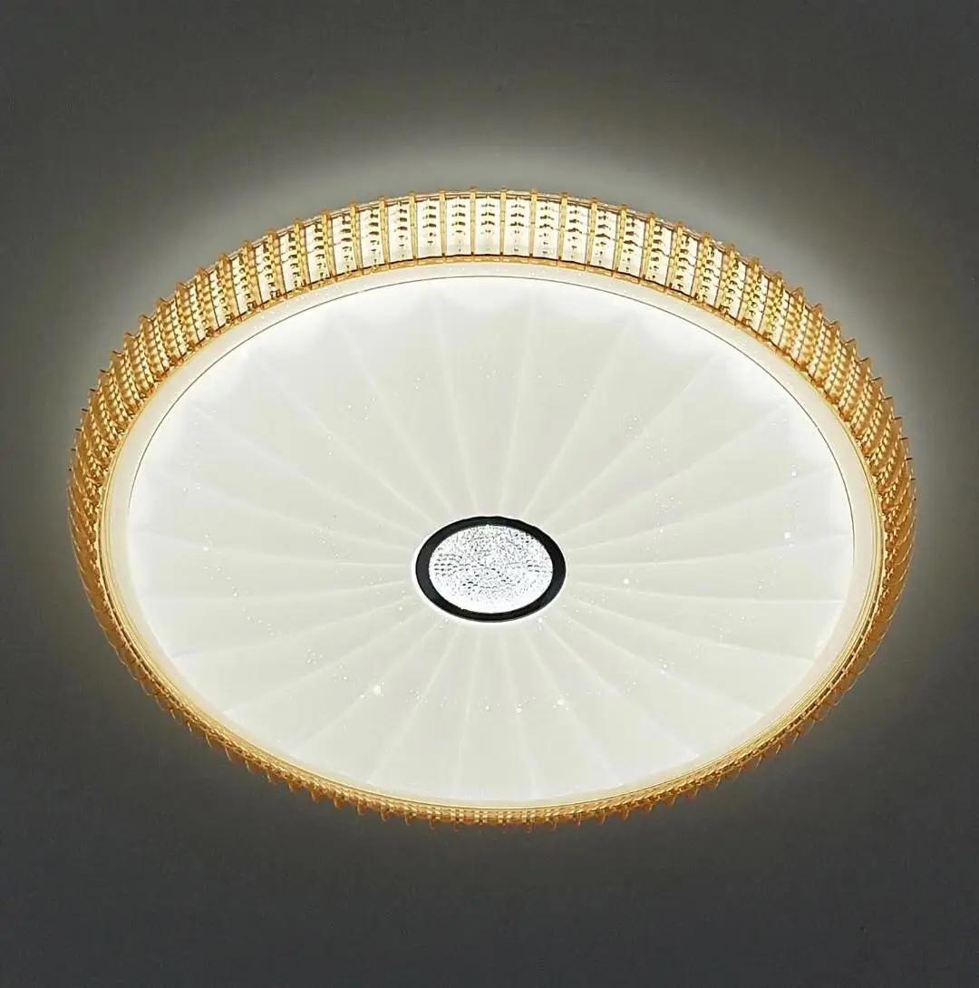 Люстра потолочная светодиодная Valeso Amber V-GLX-19453-500 72W (00000140670) - фото 5 Люстра потолочная светодиодная Valeso Amber V-GLX-19453-500 72W (00000140670) - фото 5