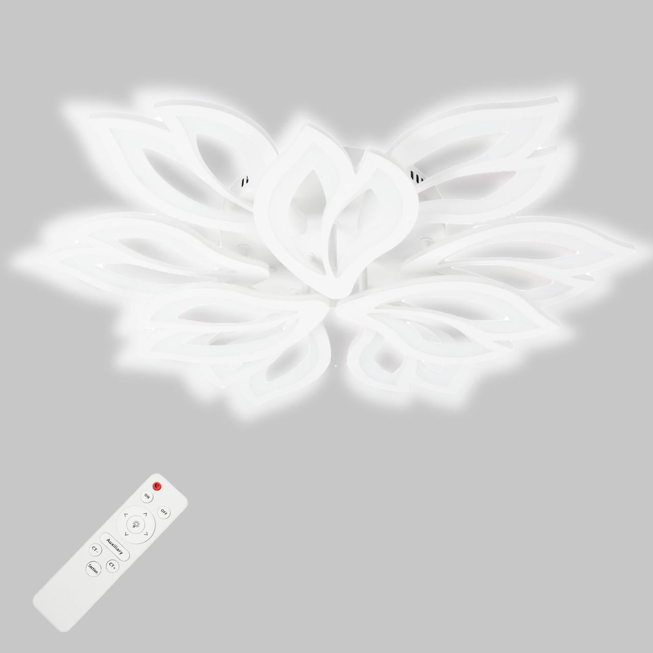 Люстра стельова LED Sunlight 6158/6+3 Білий (2977730880)