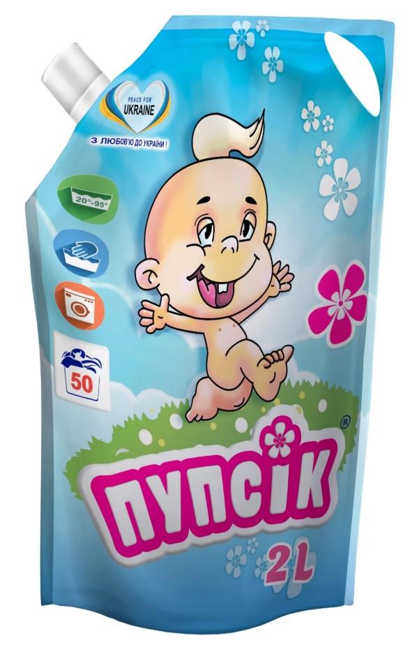Гель для прання Пупсик Universal дой-пак 2 л (2490092762)