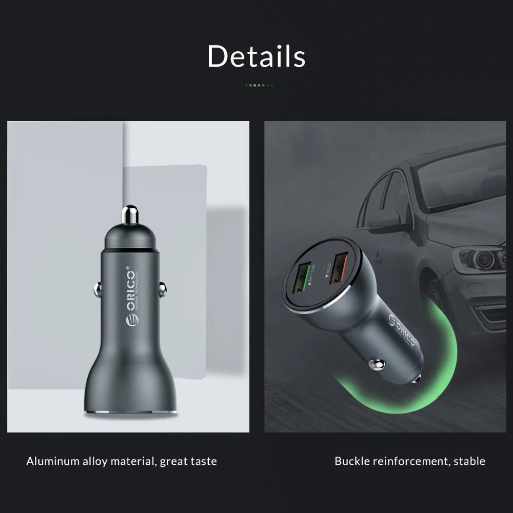 Зарядний пристрій автомобільний Orico й 2x USB 30W 3A USB-A Quick Charge 3.0 QC3.0 алюмінієвий Сірий (ORICO-UPF-Q2-GY-BP) - фото 6 Зарядний пристрій автомобільний Orico й 2x USB 30W 3A USB-A Quick Charge 3.0 QC3.0 алюмінієвий Сірий (ORICO-UPF-Q2-GY-BP) - фото 6
