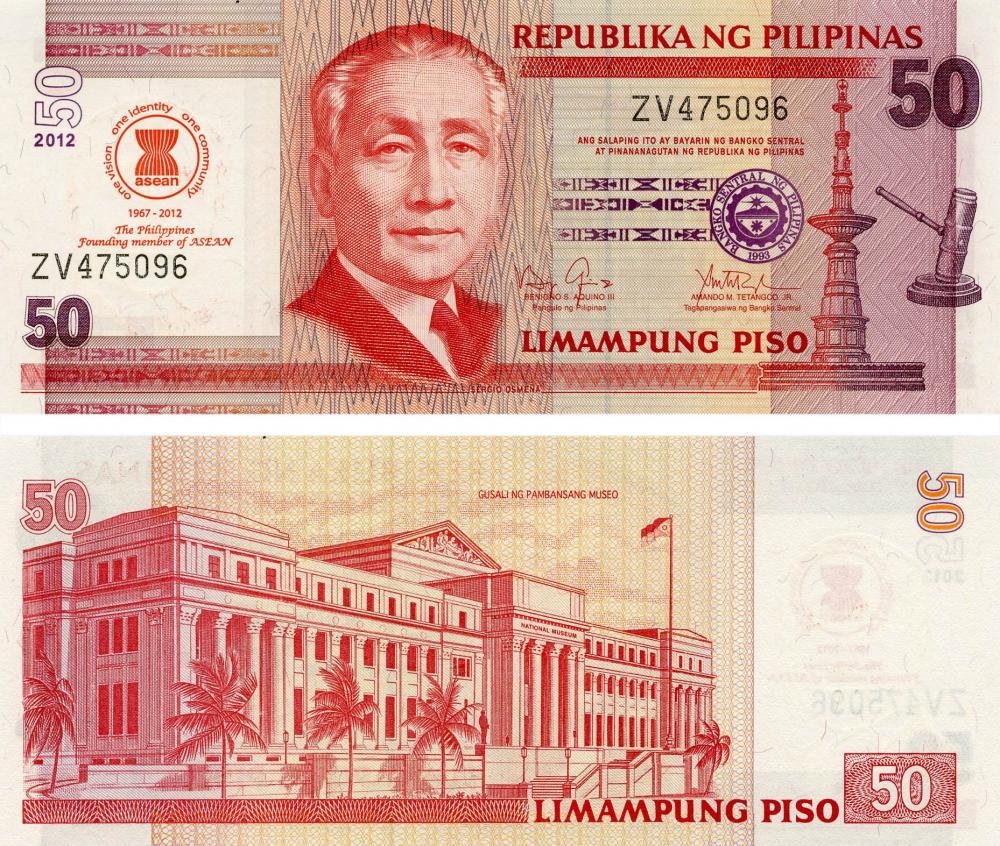 Коллекционная банкнота Филиппины 50 песо 2012 «Участие в ASEAN в 1967-2012» UNC P211A (Б05698) Коллекционная банкнота Филиппины 50 песо 2012 «Участие в ASEAN в 1967-2012» UNC P211A (Б05698)