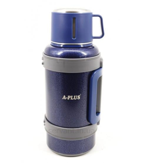 Термос питьевой с ручкой для чая 3 литра