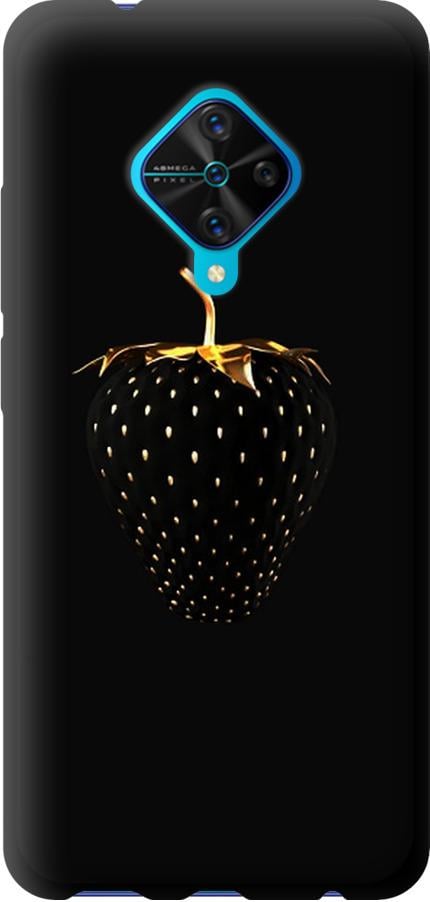 Чехол на Vivo V17 Черная клубника (3585b-1819-42517)