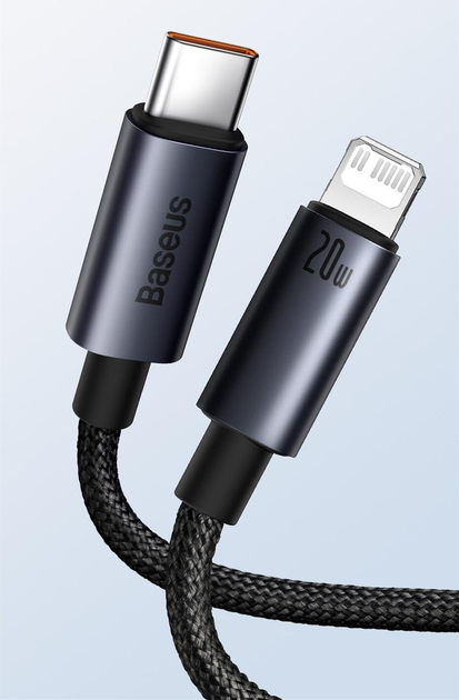Кабель швидка зарядка PD 20W Baseus USB Type C-Lightning для iPhone 1 м Чорний (23373345)