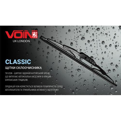 Щітки склоочисника Voin 605-13 каркасні 13" 330 мм - фото 2 Щітки склоочисника Voin 605-13 каркасні 13" 330 мм - фото 2