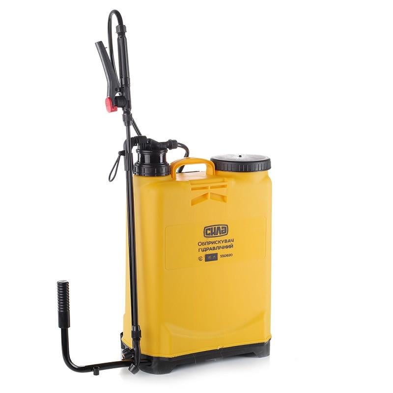 Опрыскиватель гидравлический Сила 16 л (550920)
