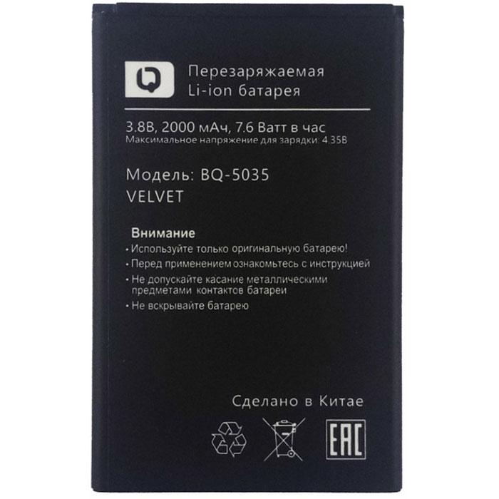 Аккумулятор BQ BQS-5035 Velvet