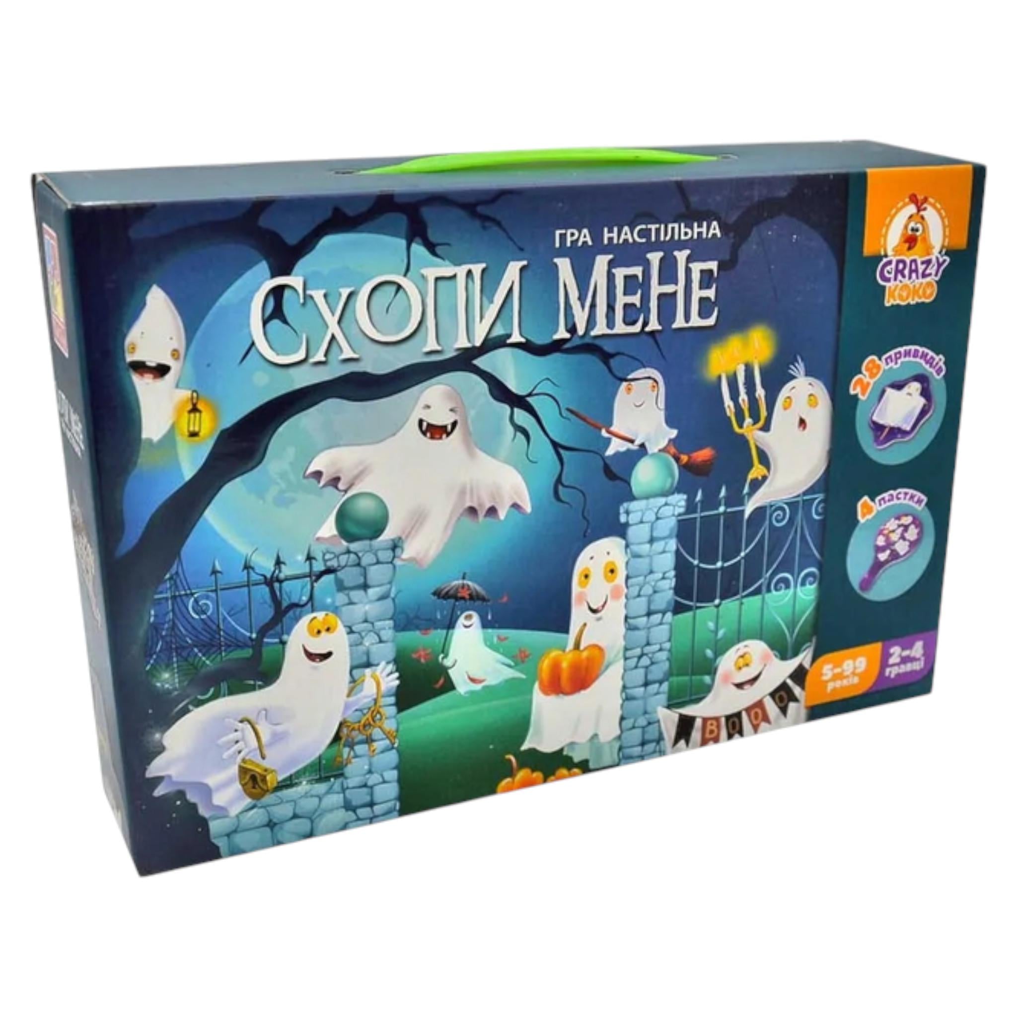 Настольная игра Vladi Toys Схвати меня (23565577)