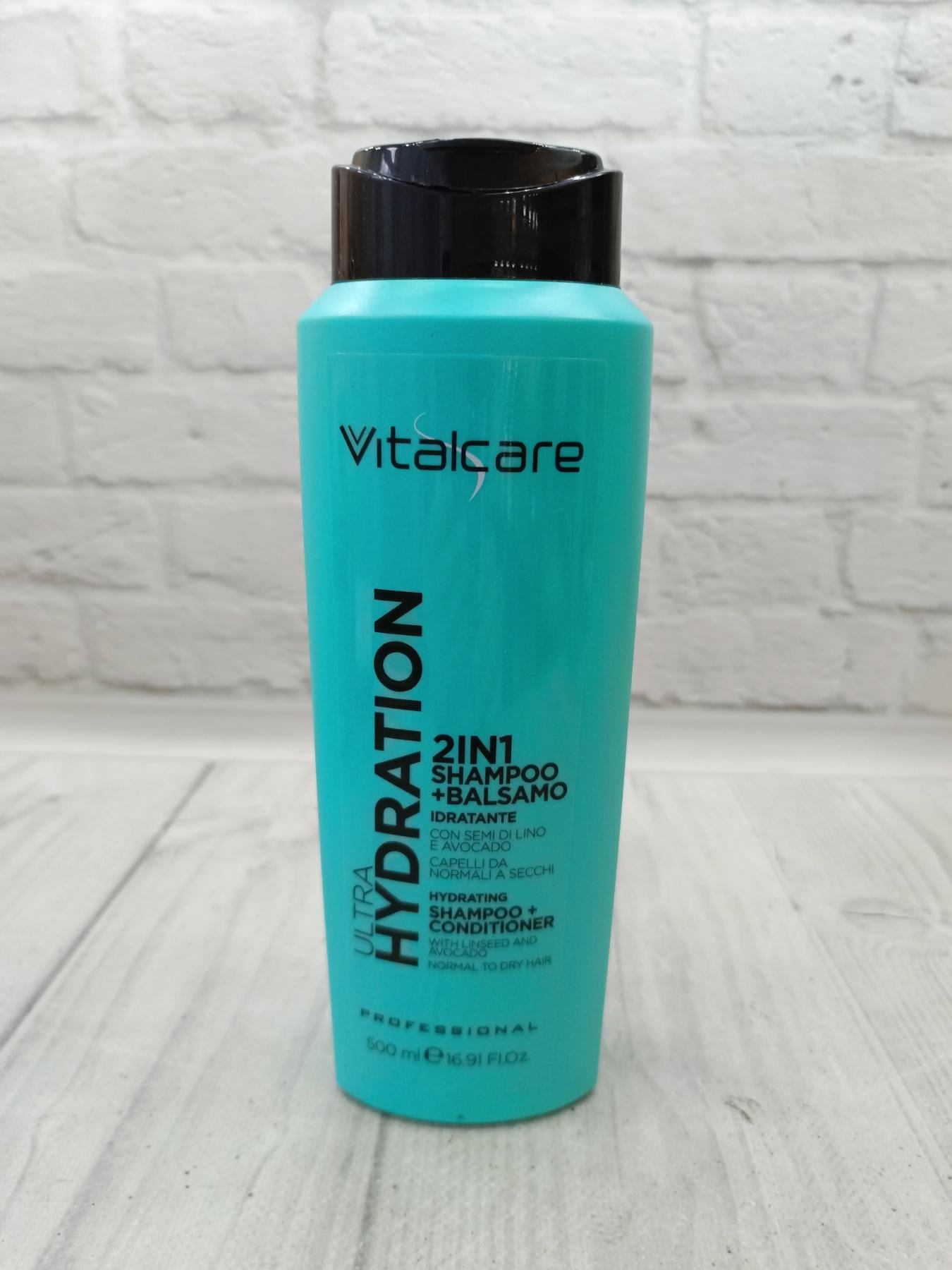 Шампунь/кондиционер 2в1 профессиональный ультра увлажняющий Vitalcare Ultra Hydation 500 мл (35827706)