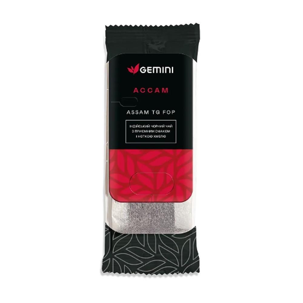 Чай пакетований Gemini Grand Pack Асам 2,5 г 15 шт. (26859623)