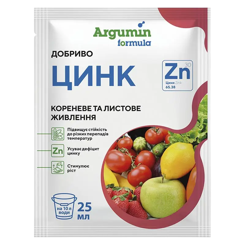 Удобрение Argumin formula Цинк 25 мл (R52011)