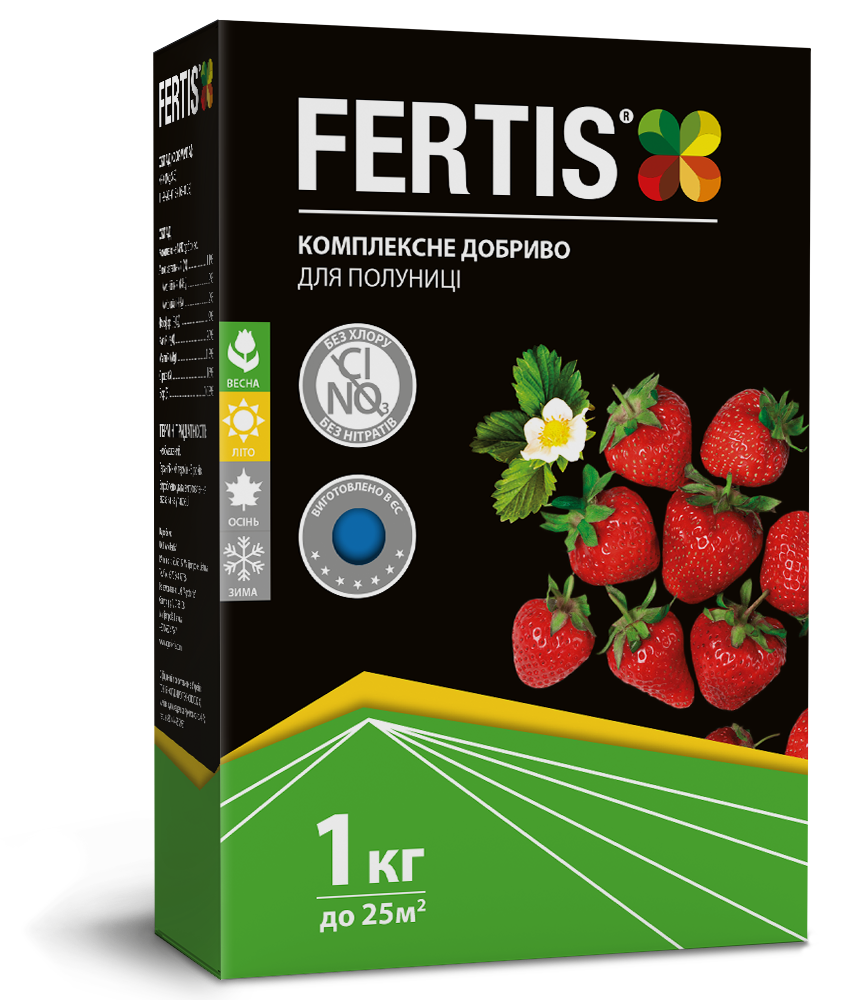 Добриво для полуниці Fertis без хлору та нітратів 1 кг (2927618016)