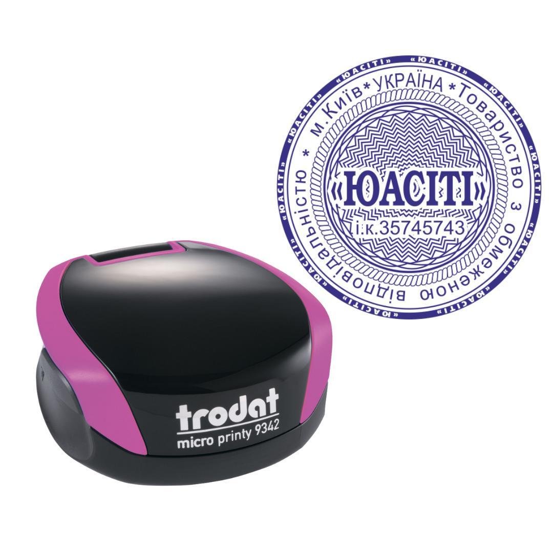 Печать ТОВ на карманном оснащении Trodat Micro Printy 9342 d 42 мм Фиолетовый (ООО11/9342/V)