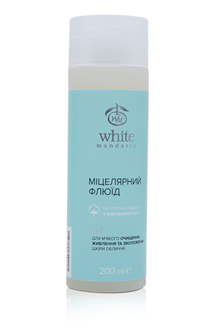 Флюид мицеллярный White Mandarin для очищения и увлажнения кожи лица 200 мл