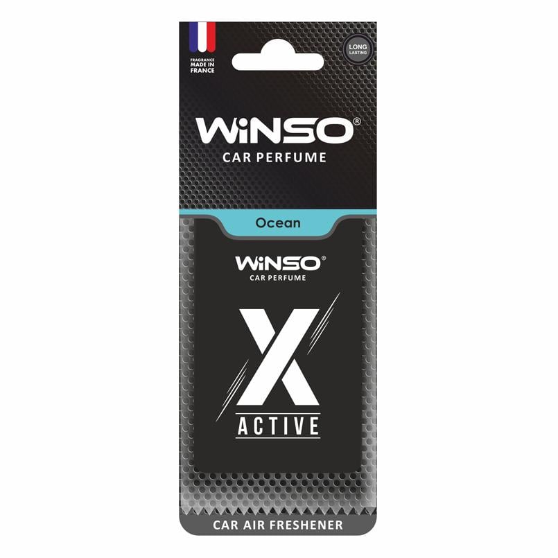 ᐉ Ароматизатор Winso X Active Ocean (33700)