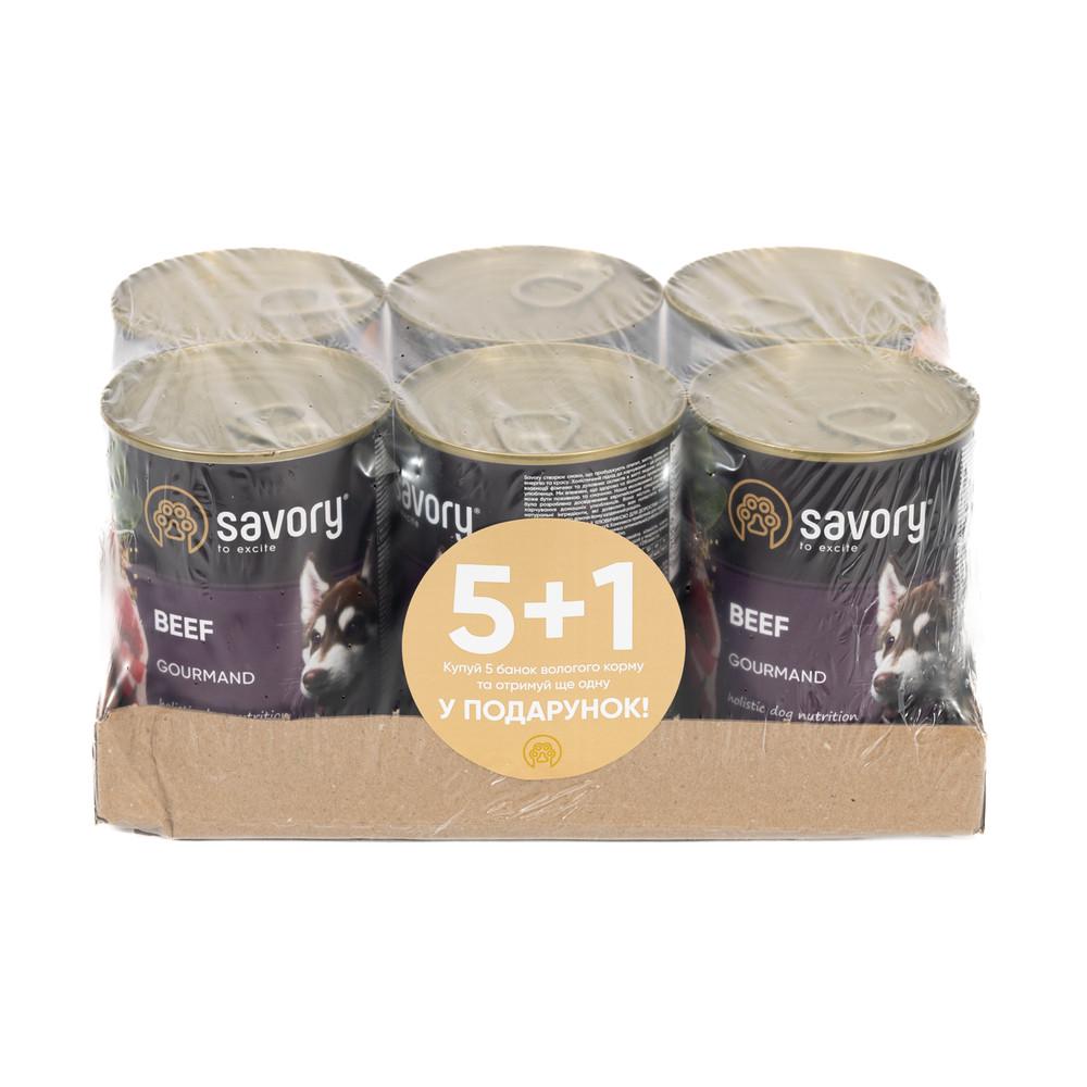 Набор влажногоКорма Savory Dog Gourmand Beef 5+1 паштет для взрослых собак всех пород с говядиной 400 г (2700000054970) Набор влажногоКорма Savory Dog Gourmand Beef 5+1 паштет для взрослых собак всех пород с говядиной 400 г (2700000054970)