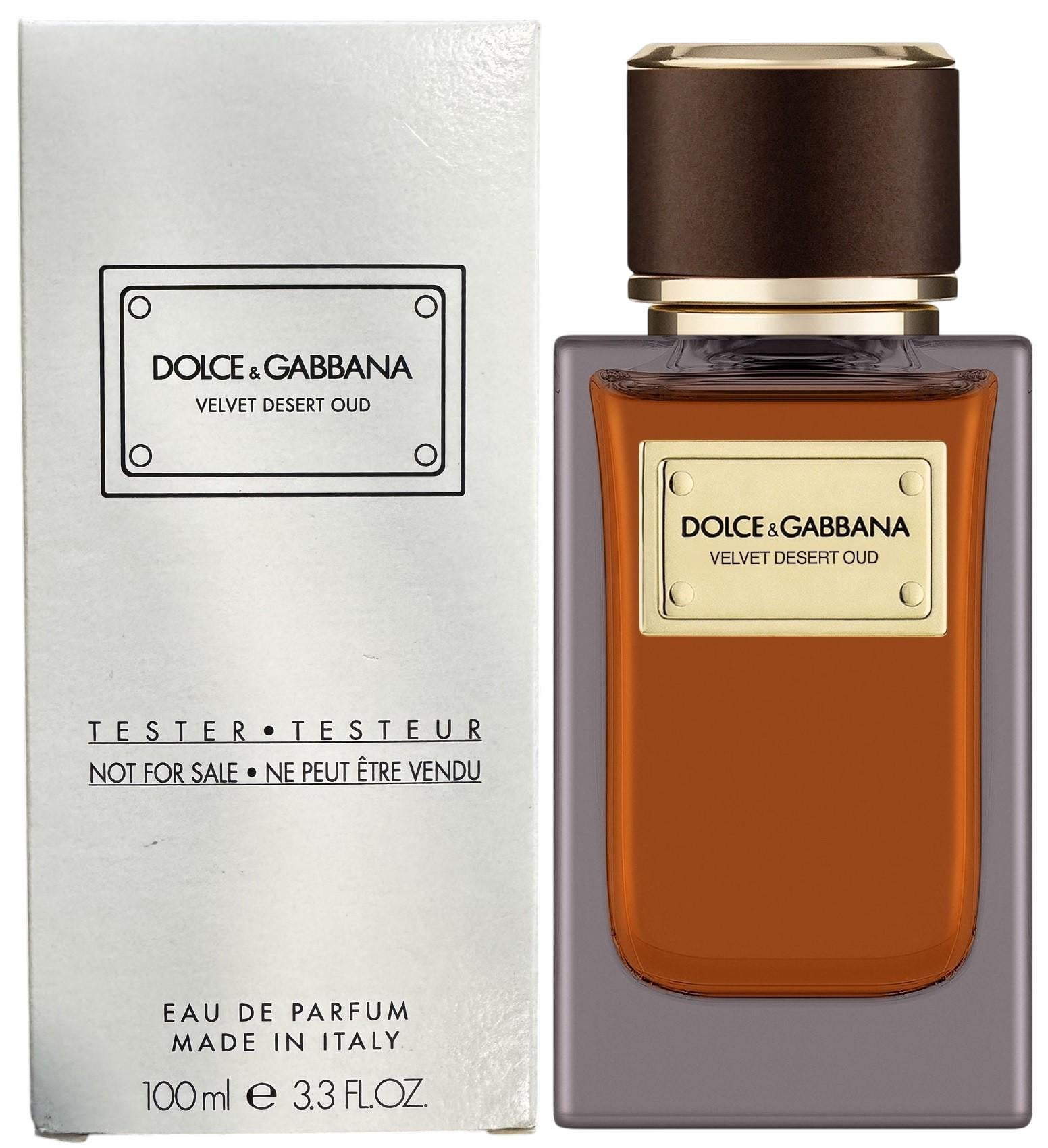 Парфюмерная вода унисекс Dolce&Gabbana Velvet Desert Oud 100 мл в транспортной упаковке (387047)