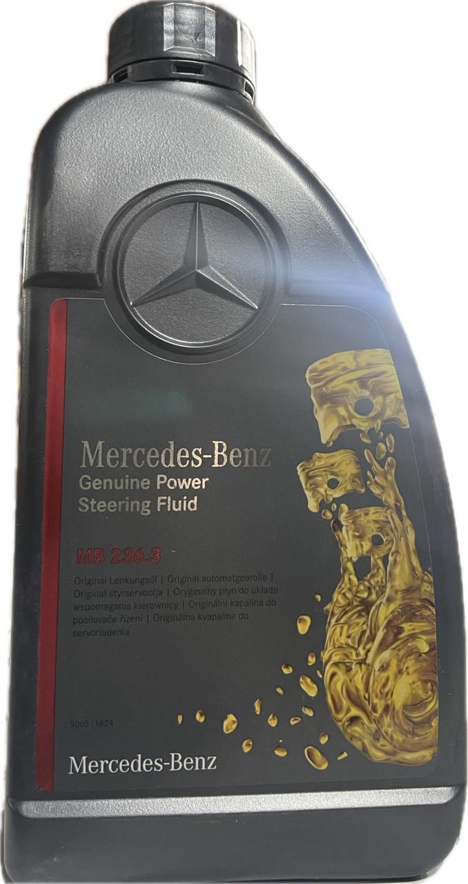 Гидравлическая жидкость Mercedes MB 236.3 PSF 1 л Желтый (A000989880311)