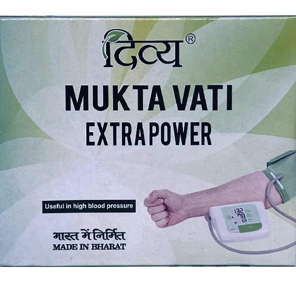 Комплекс для профілактики нервової системи Patanjali Mukta Vati Extrapower 120 таб. (000020218)