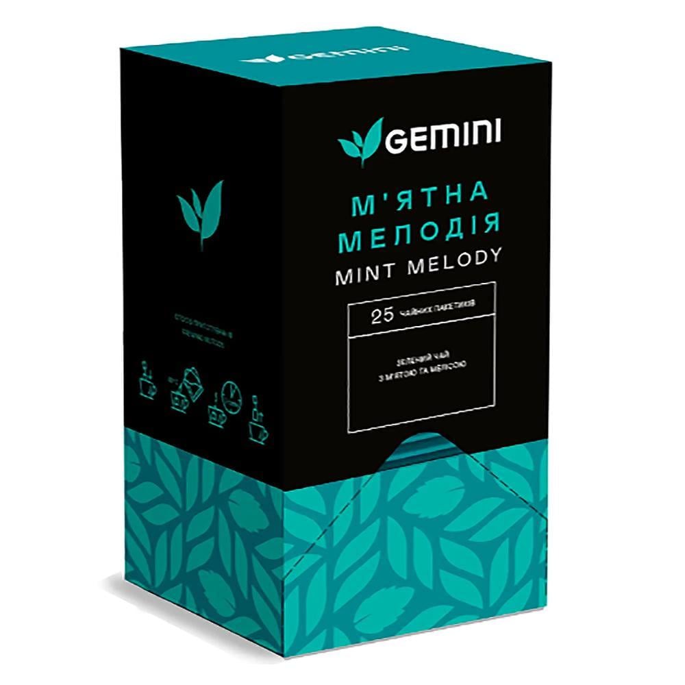 Чай пакетований Gemini BOX М'ятна мелодія 1,5 г 25 шт.