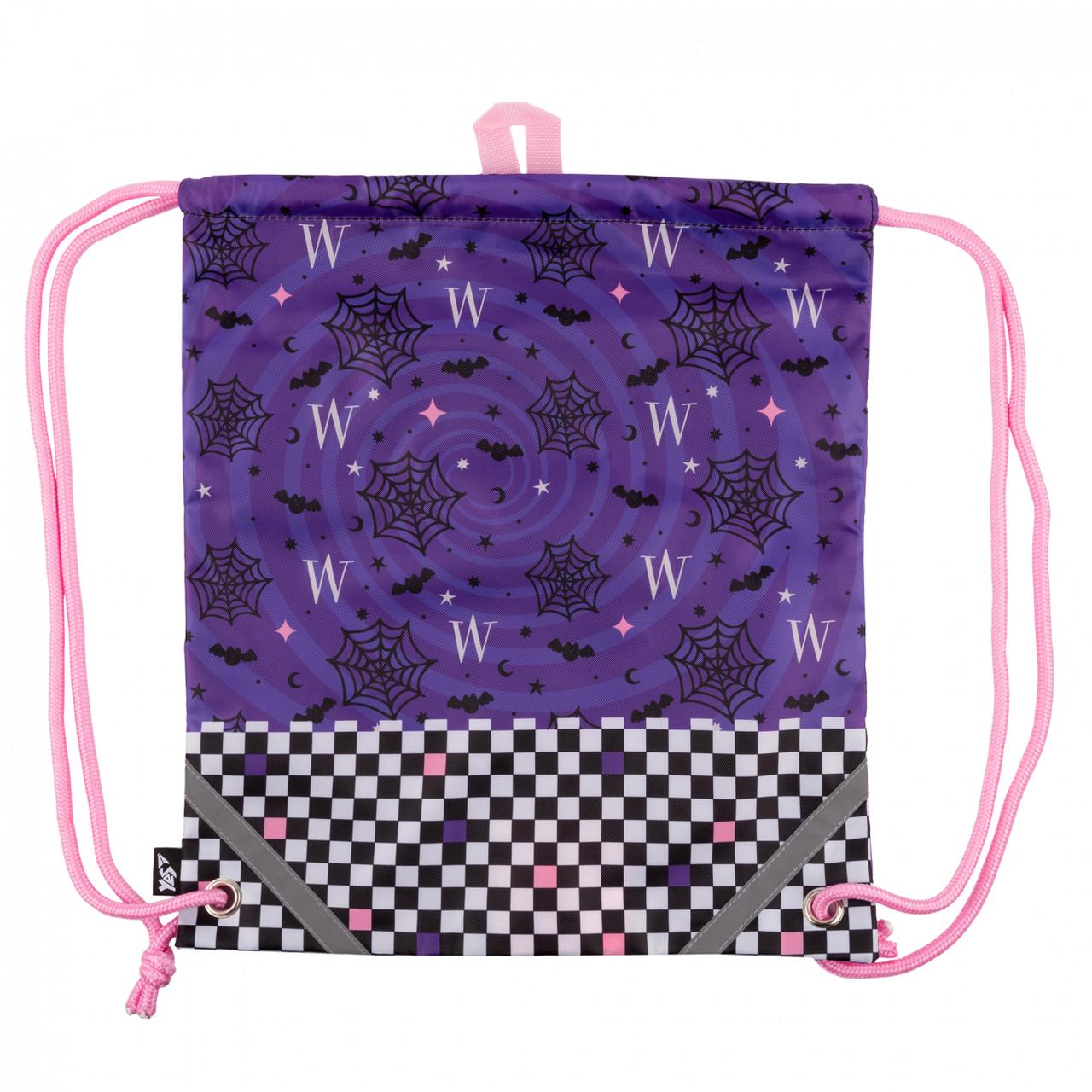 Сумка для взуття YES Academy SB-10 (559683)