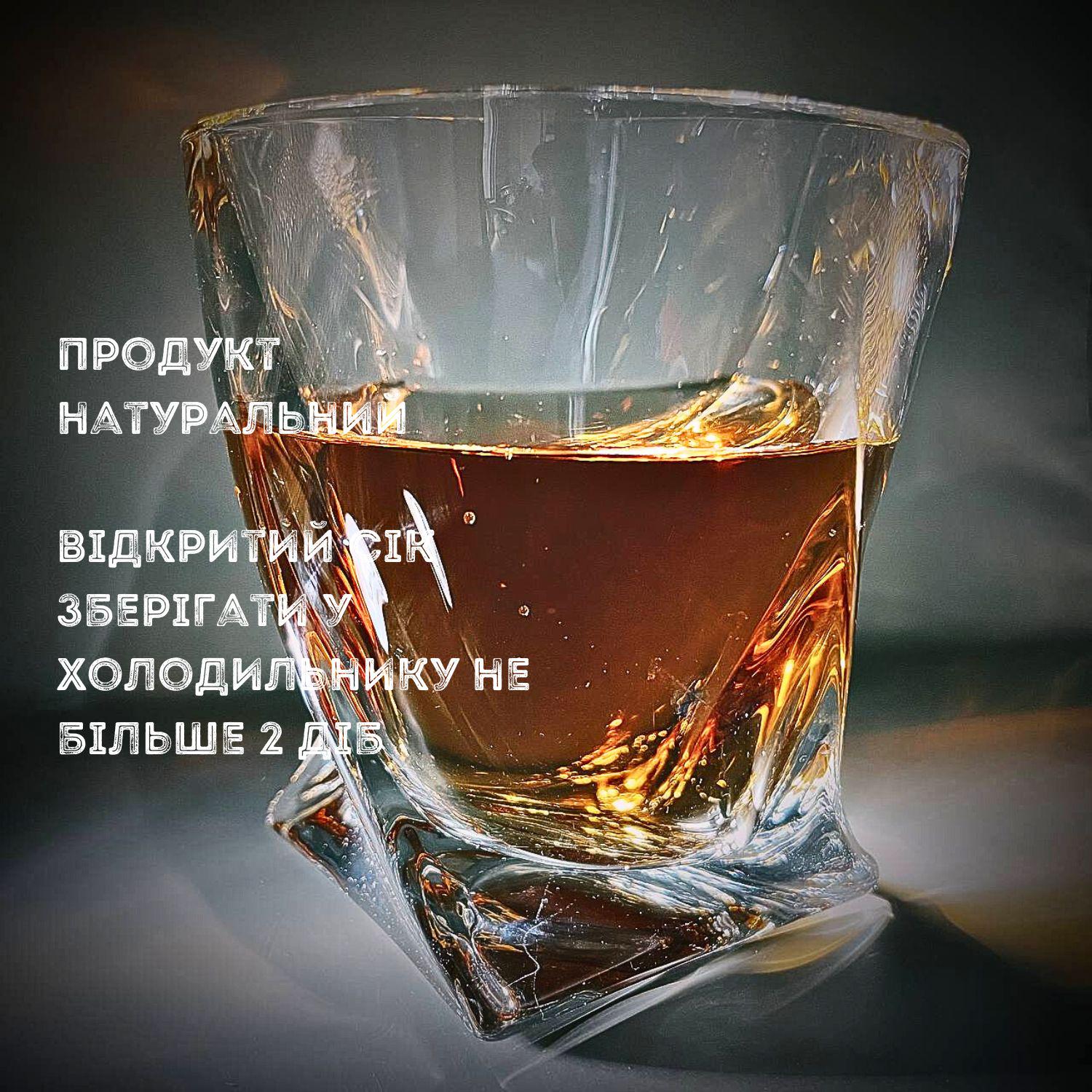 Сок яблочный Avalanche натуральный 1 л 8 шт. (J-A-Apple-1L-pack8) - фото 12 Сок яблочный Avalanche натуральный 1 л 8 шт. (J-A-Apple-1L-pack8) - фото 12