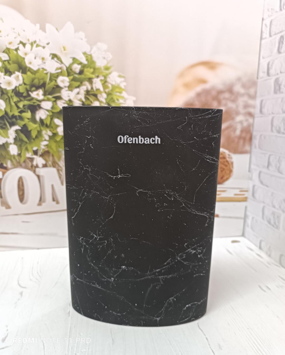 Підставка-колода для кухонних ножів і ножиць Ofenbach овальна 16х7х22,5см Black Marble (17923873)