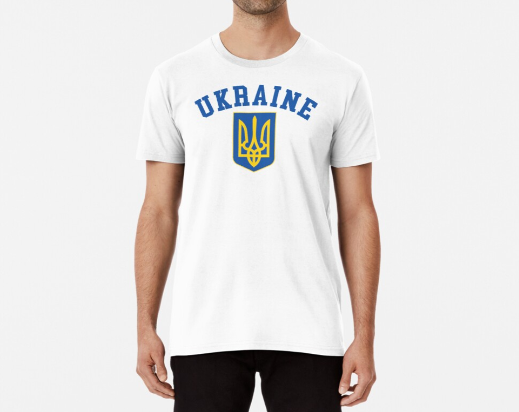 Футболка мужская патриотическая Stedman с принтом Ukraine Герб Украины M Белый (УКР24-1686296427)