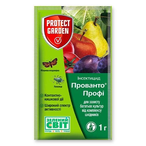 Прованто Florium Профі 25 WG в.u. (5105)