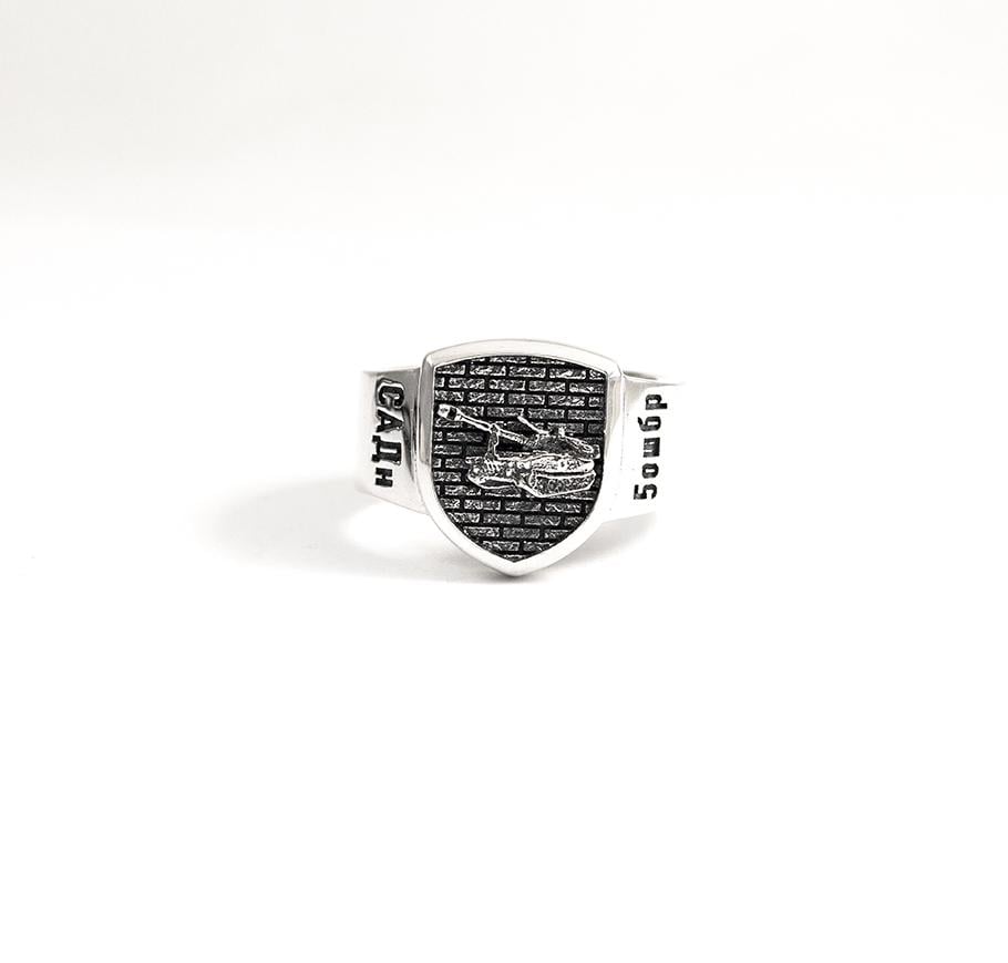 Печатка Maxi Silver 9546 SE Самоходный Артиллерийский Дивизион 5 ошбр р. 19 (8954680)