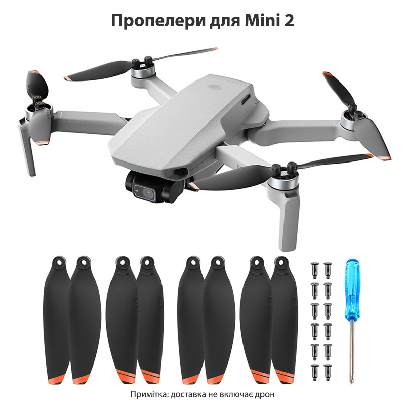 Лопаті для квадрокоптера DJI Mavic Mini 2 комплект 8 шт. - фото 6