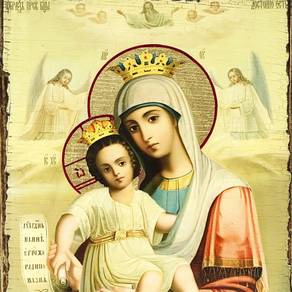 Ікона Свята Богородиця Достойно є під старовину 17х23 см (4083-2) - фото 3