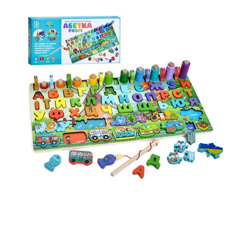 Дерев'яна іграшка Багатофункціональна дошка (MD 1342)