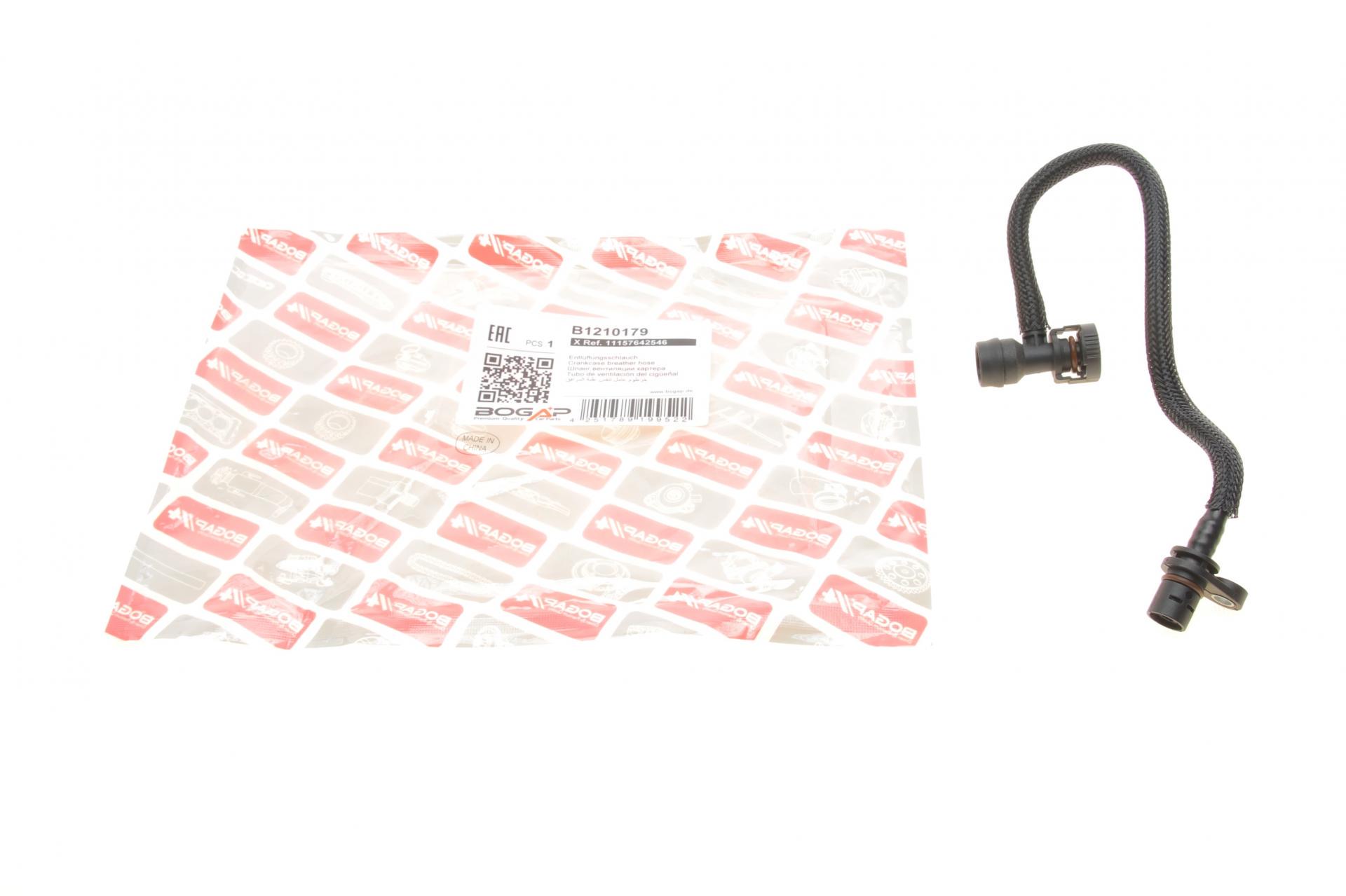 Патрубок вентиляции картера BOGAP BMW 3 F30/F80/5 G30/F90/7 G11/G12 11- (B1210179)