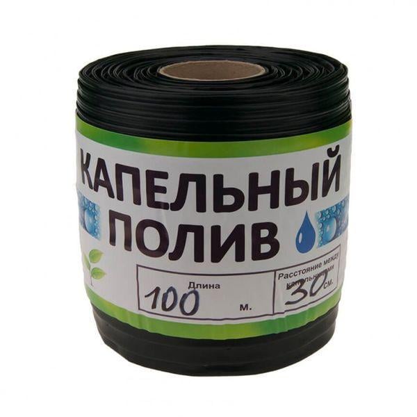 Капельная лента эмитерная Garden Drip 8 mil отверстия через 30 см 100 м