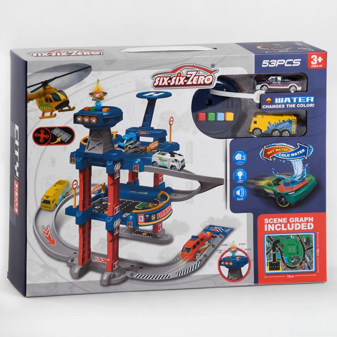 Гараж 660 А-307 3 этажа (21968582) Гараж 660 А-307 3 этажа (21968582)