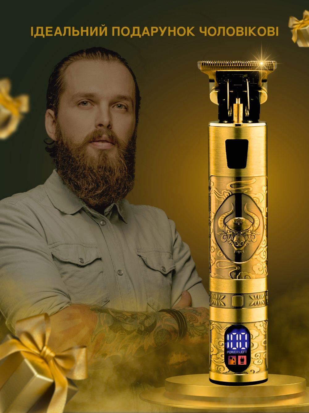 Триммер Andowl Q-LF711X1 с керамическим лезвием и LED-дисплеем 3 насадки Золотой (c002eca0) - фото 8 Триммер Andowl Q-LF711X1 с керамическим лезвием и LED-дисплеем 3 насадки Золотой (c002eca0) - фото 8