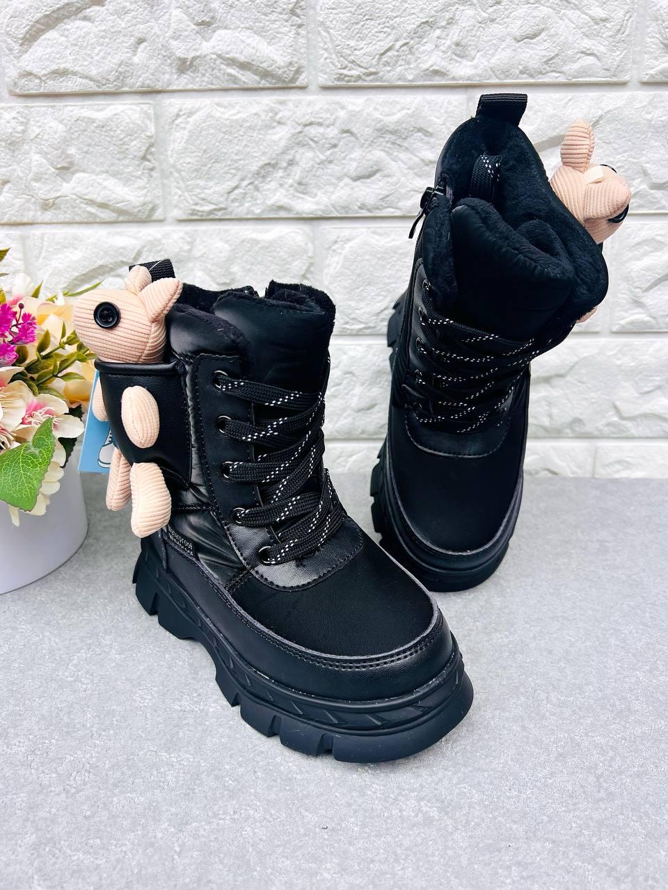 Дутики для девочки ТОМ.М 1859 р. 28 18,3 см Черный Дутики для девочки ТОМ.М 1859 р. 28 18,3 см Черный