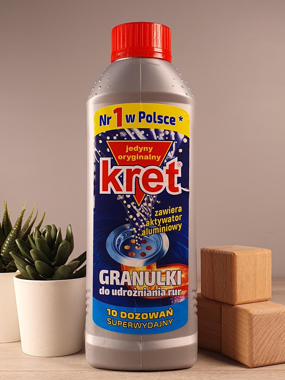 Гранули для чищення труб Kret 400 г 10 використаний (1881311176)