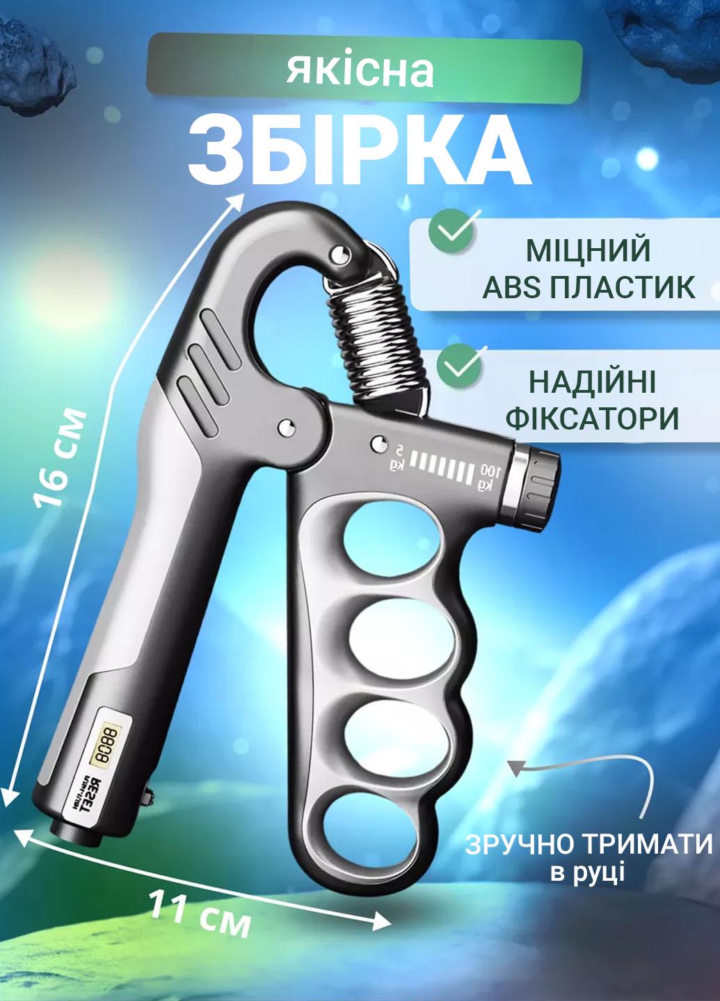 Эспандер кистевой со счетчиком регулируемая нагрузка 5-100 кг (12877) - фото 4 Эспандер кистевой со счетчиком регулируемая нагрузка 5-100 кг (12877) - фото 4