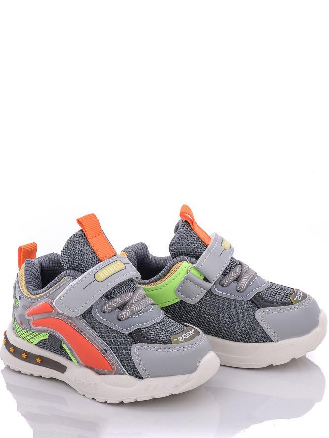 Кроссовки текстильные Kimbo MGN2190-1D р. 26 Серый