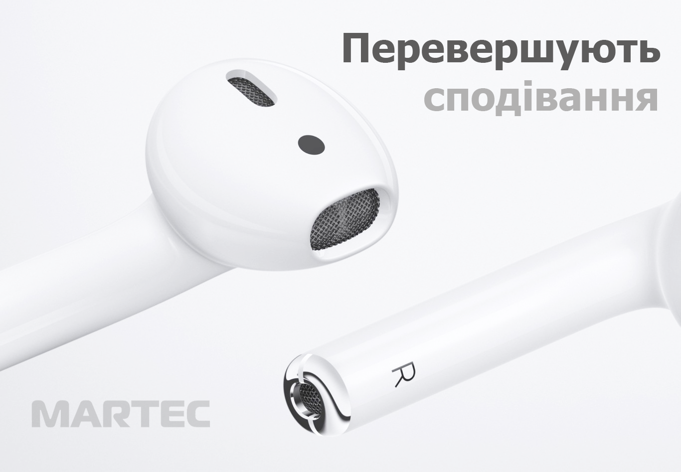 Наушники беспроводные Martec GenUA-03 Bluetooth Белый (452771819) - фото 5