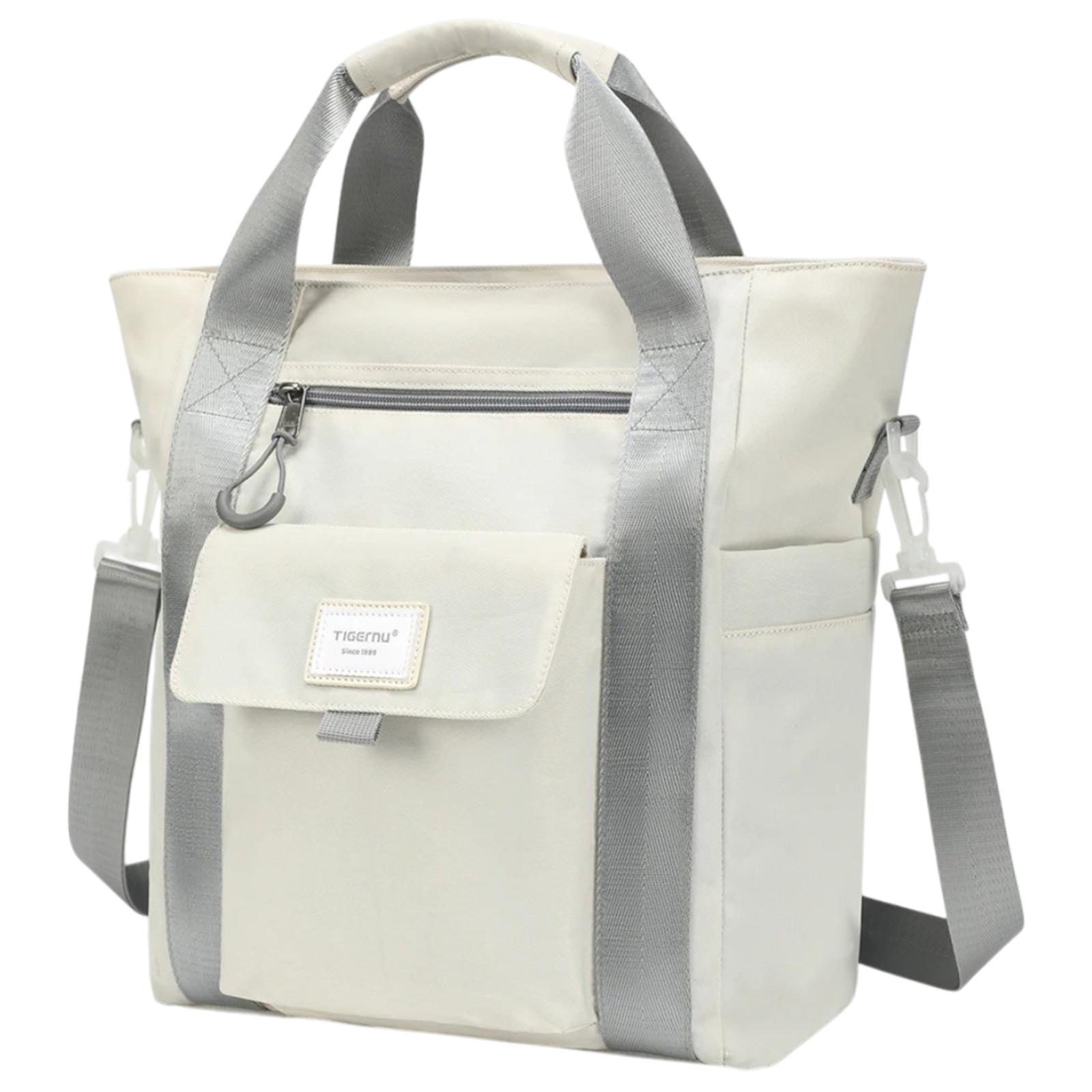 Городской рюкзак-сумка Tigernu T-B9805 14" 15 л Белый (TGN-T-B9805-7052)