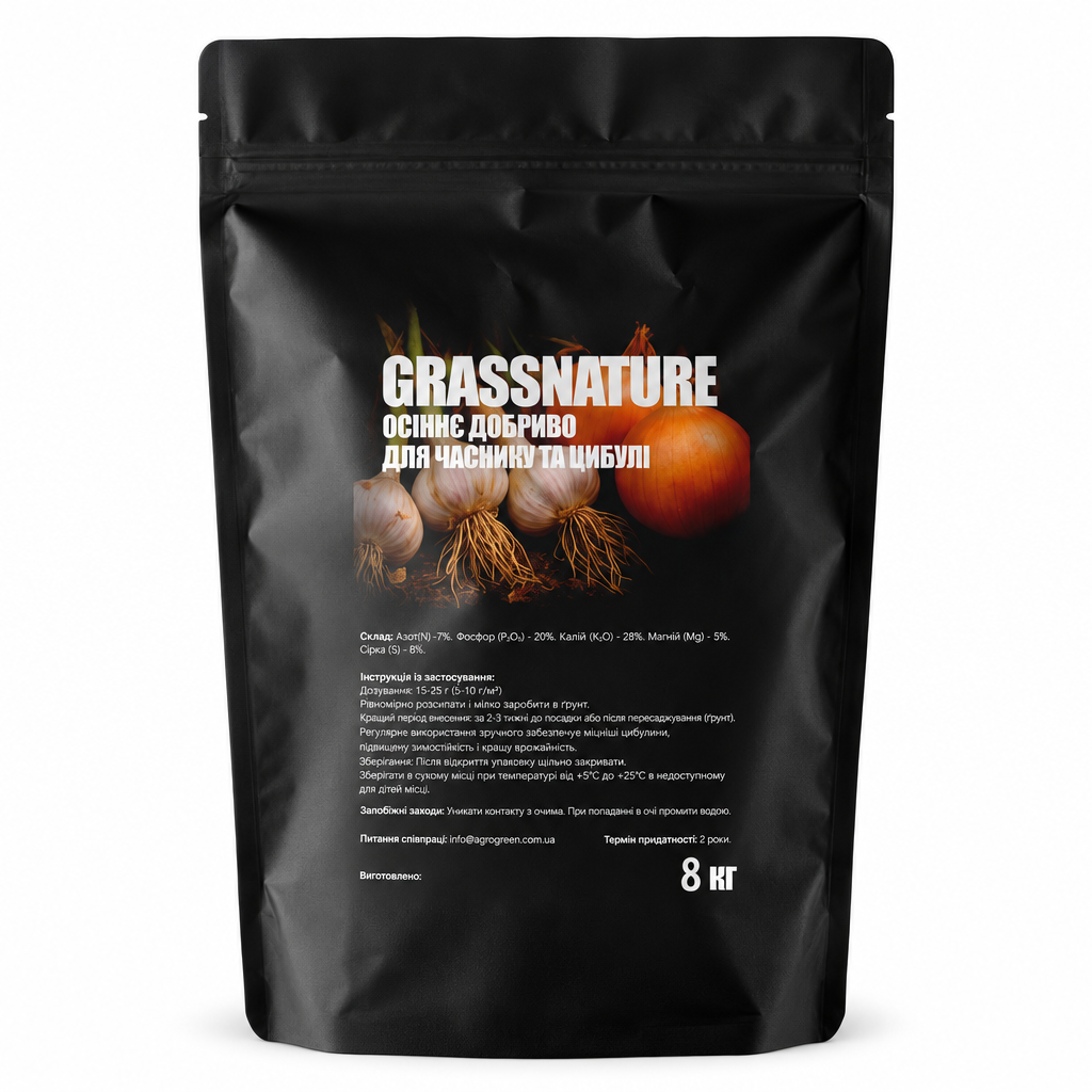 Удобрение для чеснока и лука GrassNature NPK 7-20-28 большие головки 8 кг (38470509)